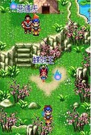 梦回西游攻略之恶通天